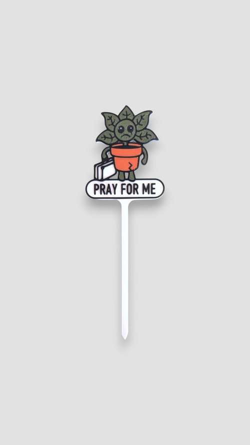 Pray For Me
